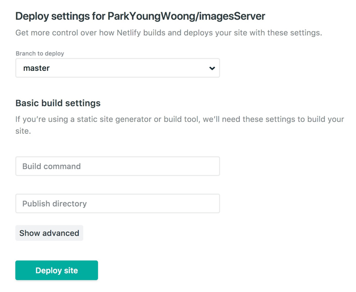 Netlify Deploy Setting