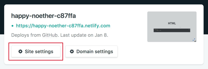 Netlify Site Setting Button