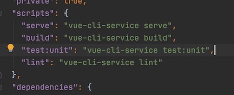 Vue CLI scripts in package.json